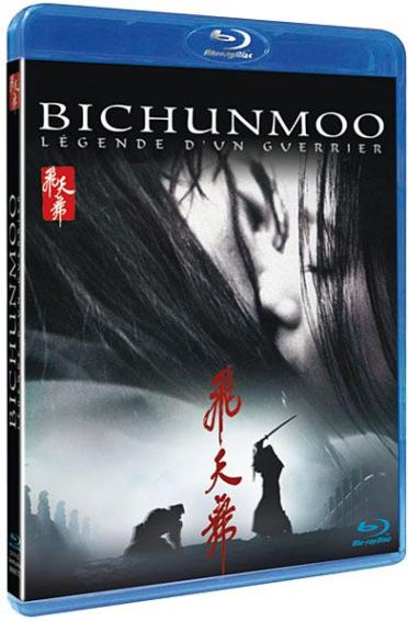 Bichunmoo, légende d'un guerrier [Blu-ray]