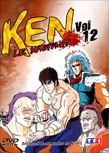 Ken Le Survivant Vol. 12 [DVD]