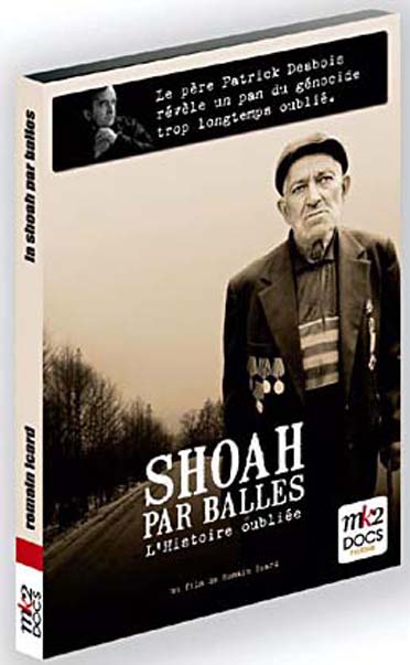 Shoah par balles [DVD]