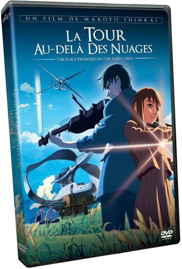 La Tour Au-delà Des Nuages [DVD]