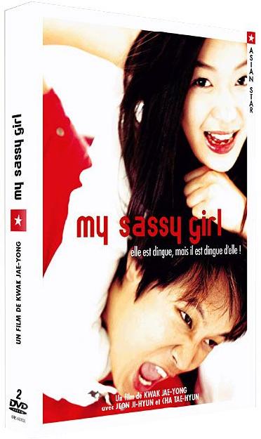 My Sassy Girl [DVD]