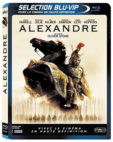 Alexandre [Blu-ray]