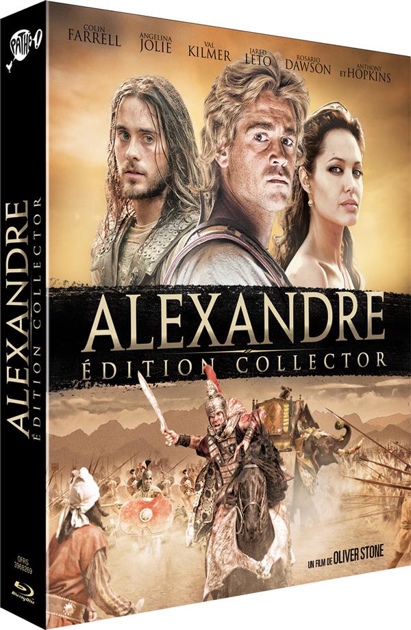 Alexandre [Blu-ray]