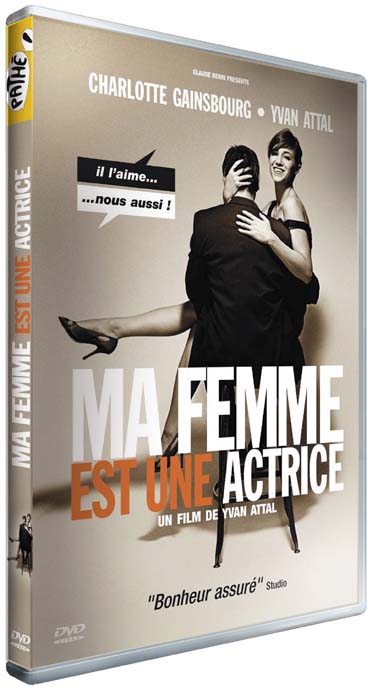 Ma femme est une actrice [DVD]