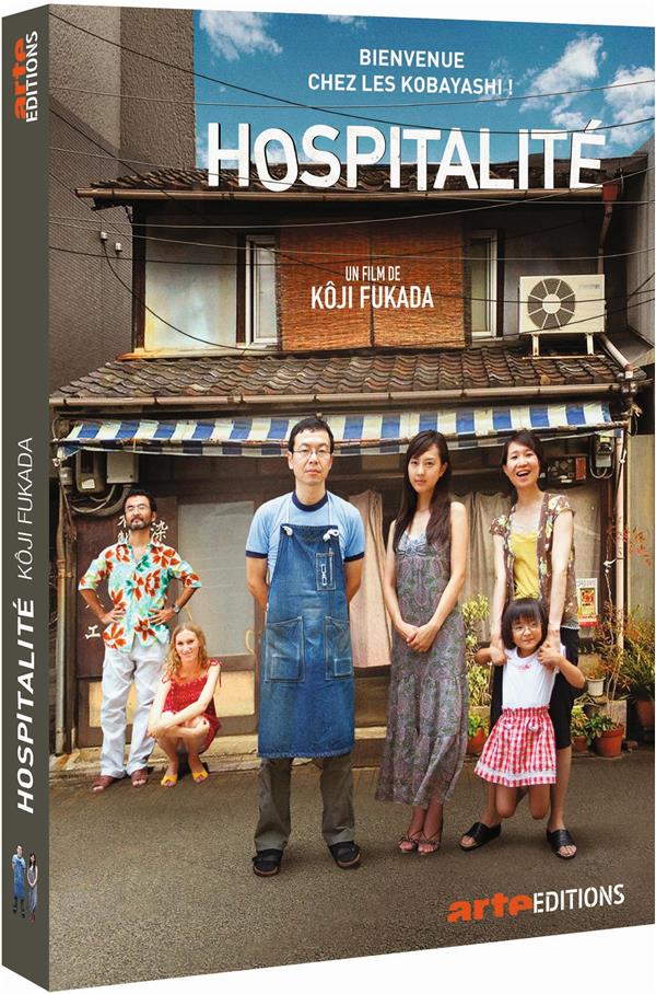 Hospitalité [DVD]