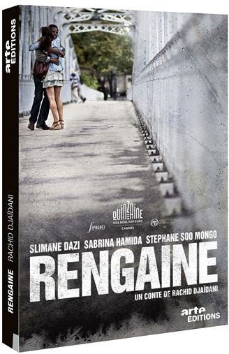 Rengaine [DVD]