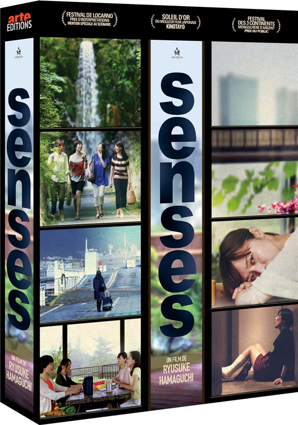 Senses [Blu-ray]