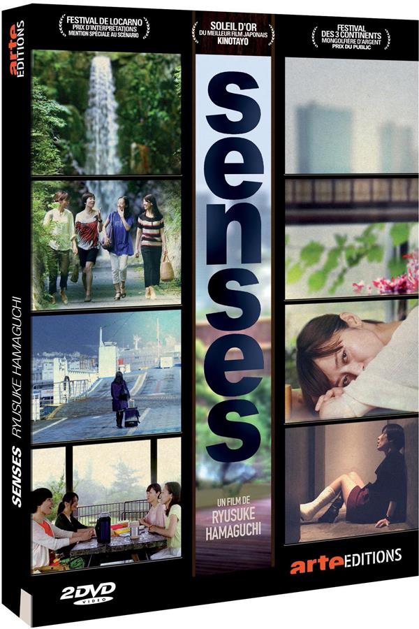 Senses [DVD]