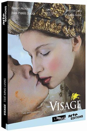 Visage [DVD]