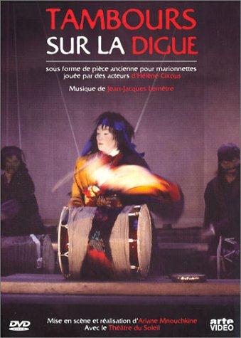 Tambours Sur La Digue [DVD]