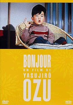 Bonjour [DVD]