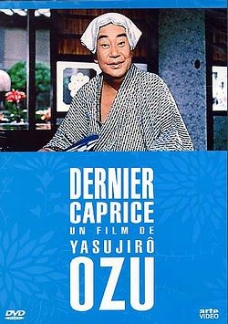 Dernier Caprice [DVD]