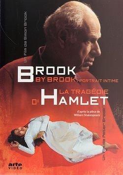 Hamlet  Brook By Brook [DVD]