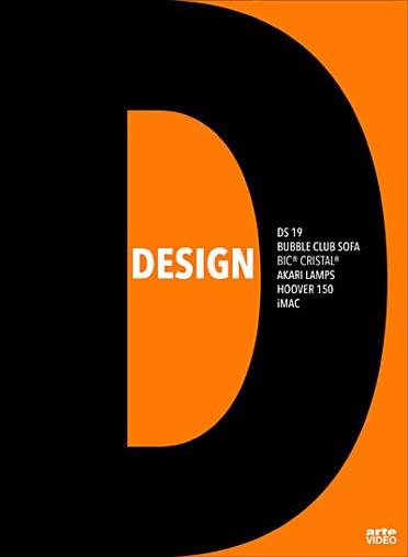 Design, Vol. 1 [DVD]