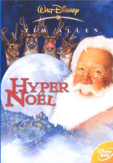 Hyper Noel [DVD]