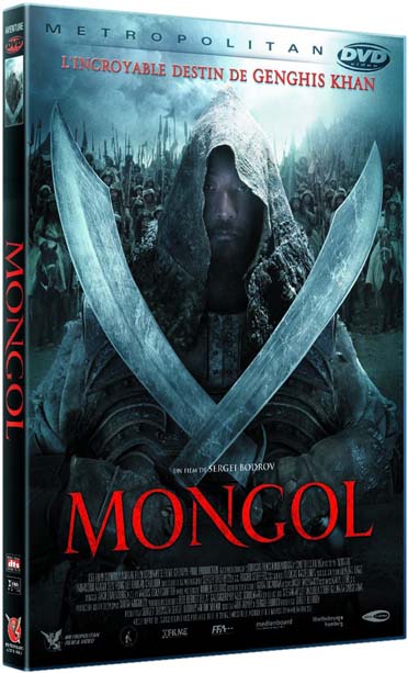 Mongol [DVD]