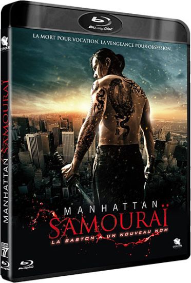 Manhattan Samouraï [Blu-ray]