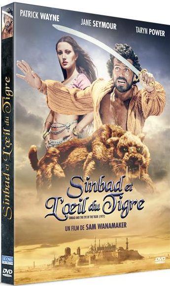 Sinbad et l'oeil du tigre [DVD]