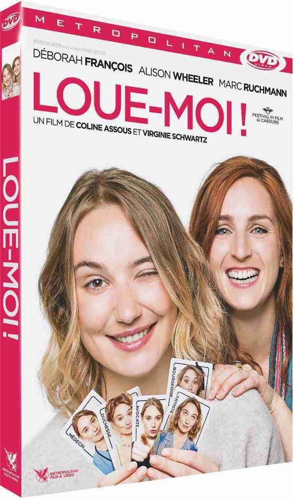 Loue-moi ! [DVD]