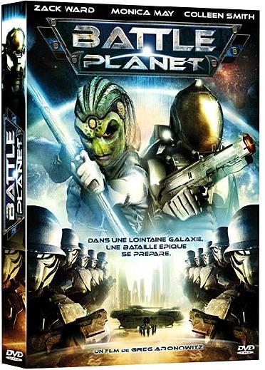 Battle Planet [DVD]