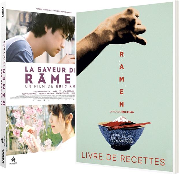 La Saveur des ramen [DVD]