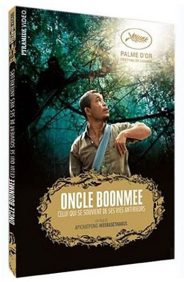 Oncle Boonmee (celui qui se souvient de ses vies antérieures) [DVD]