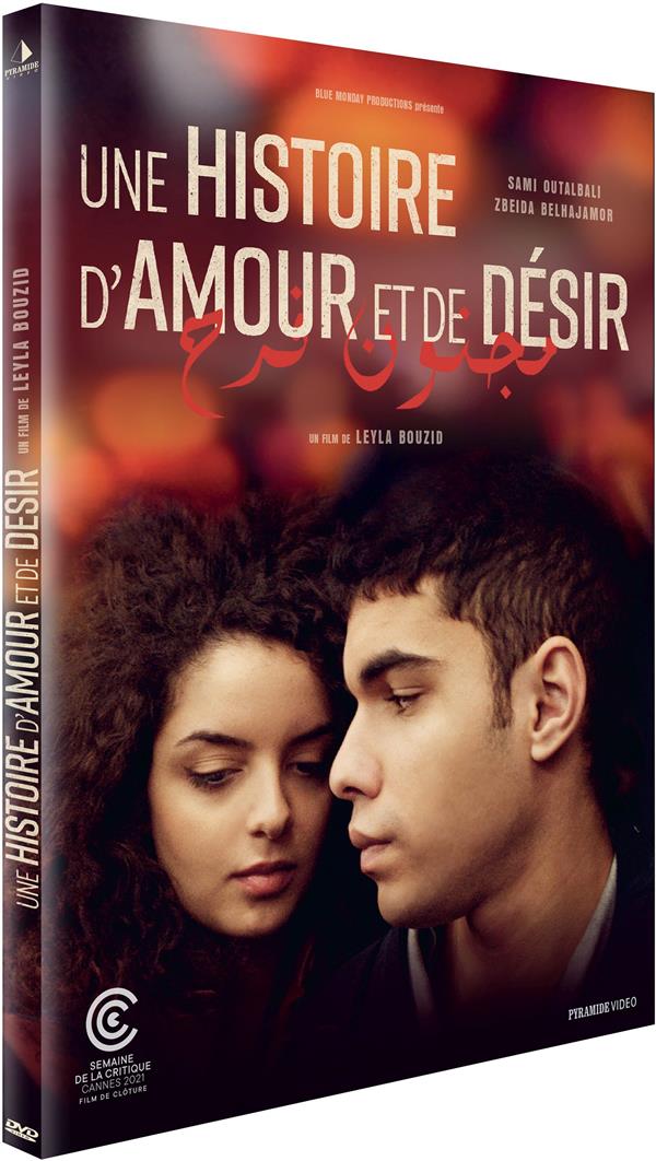 Une histoire d'amour et de désir [DVD]