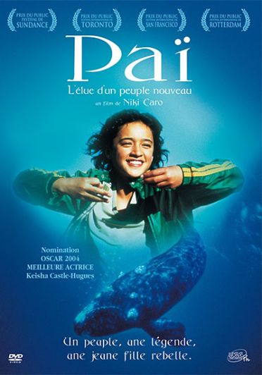 Pai [DVD]