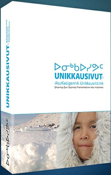 Unikkausivut [DVD]