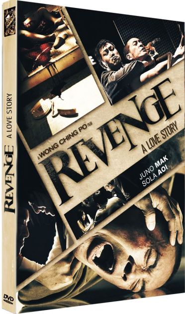 Revenge : A Love Story [DVD]