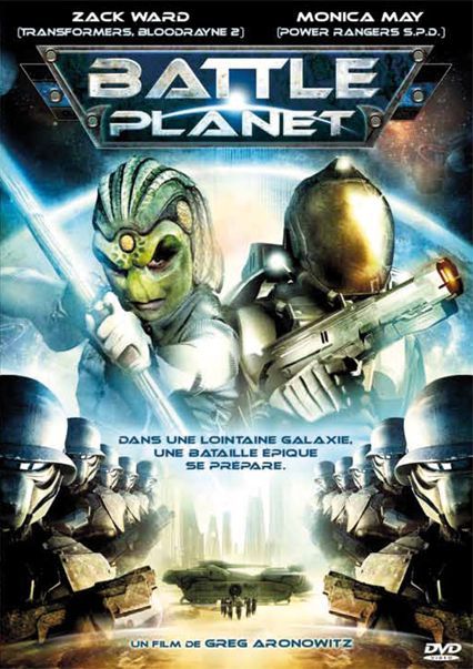 Battle Planet [DVD]