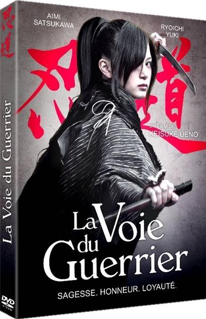 La Voie Du Guerrier [DVD]