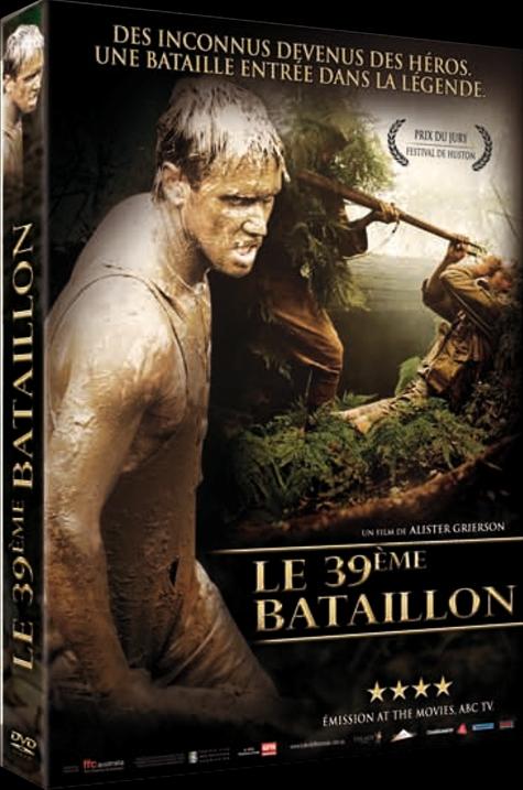 Le 39ème Bataillon [DVD]