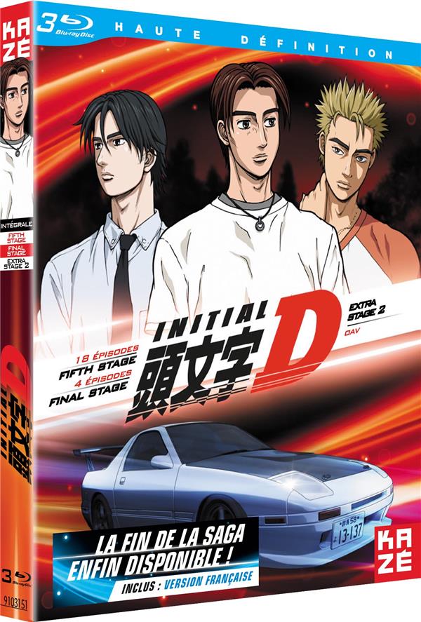 Initial D - Intégrale Extra Stage 2 (OAV) + Fifth + Final Stage [Blu-ray]