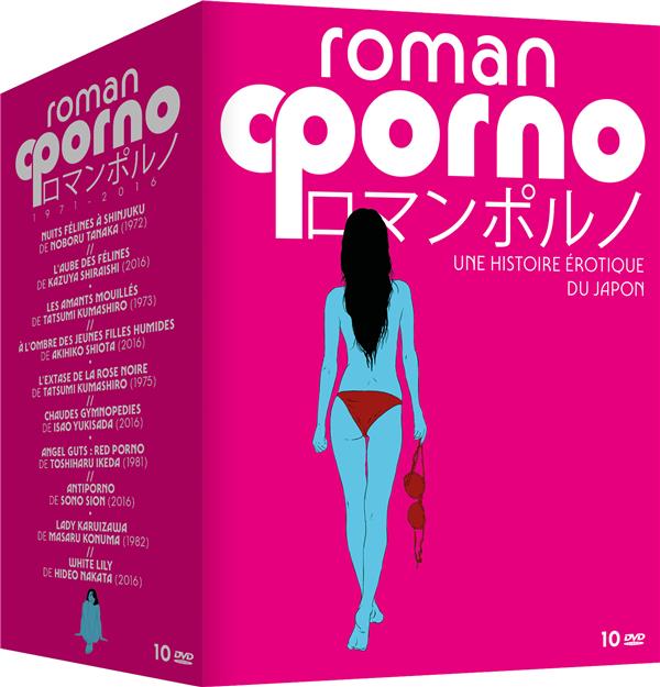 Roman Porno 1971-2016 - Une histoire érotique du Japon [DVD]