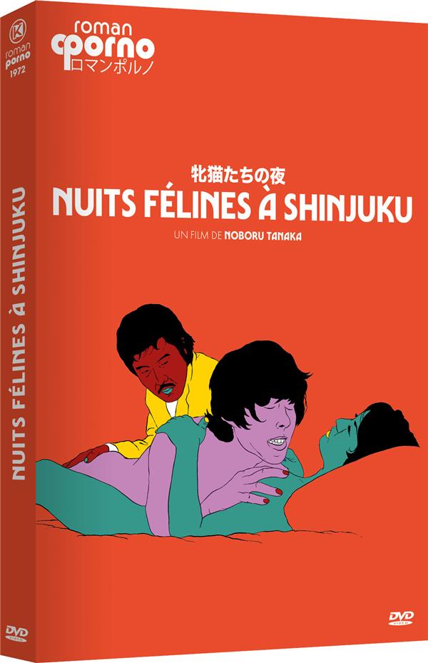 Nuits félines à Shinjuku [DVD]