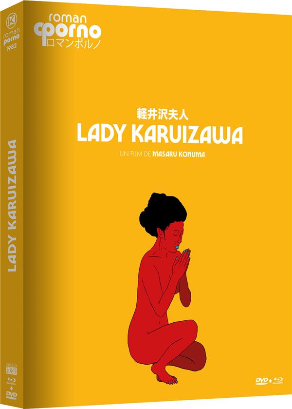 Lady Karuizawa [Blu-ray]