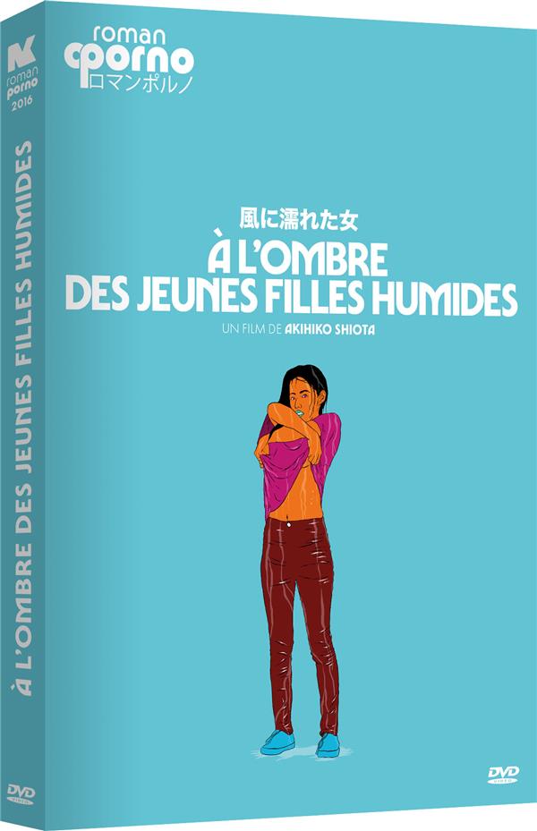 À l'ombre des jeunes filles humides [DVD]