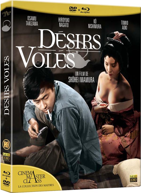 Désirs volés [Blu-ray]