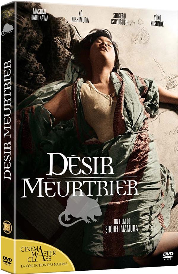 Désir meurtrier [DVD]