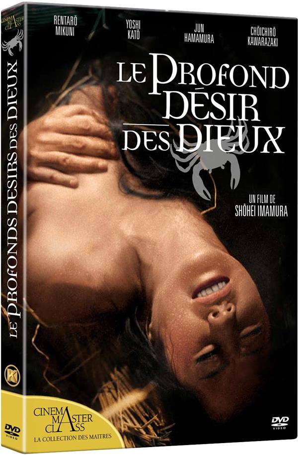 Le Profond désir des dieux [DVD]