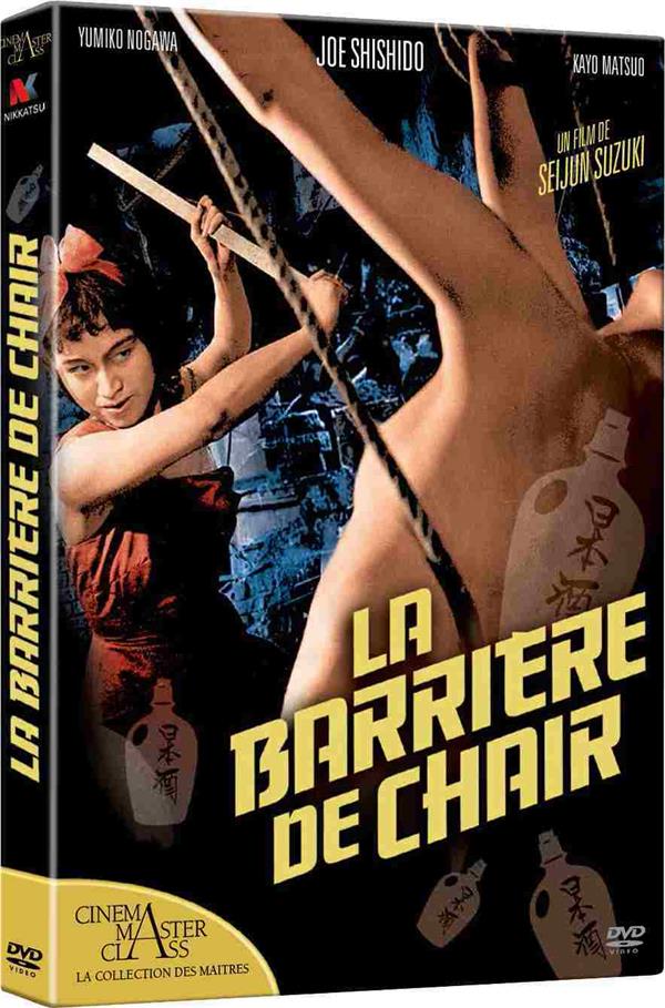 La Barrière de chair [DVD]