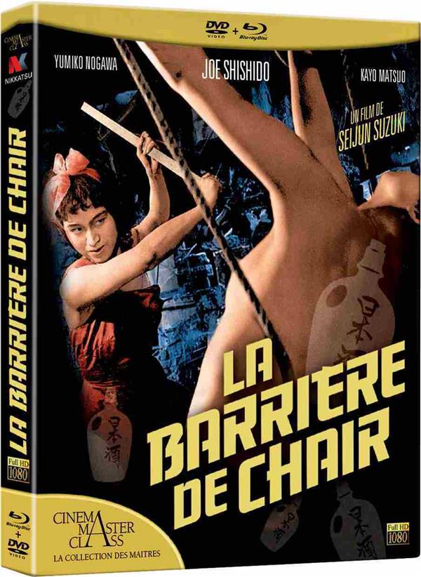 La Barrière de chair [Blu-ray]