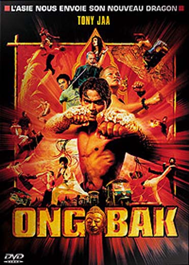 Onk Bak [DVD]