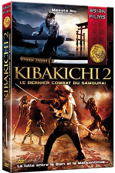 Kikabichi 2 - Le dernier combat du samouraï [DVD]