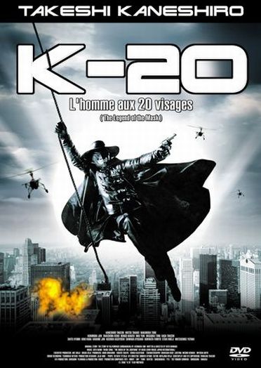 K-20 - L'homme aux 20 visages [DVD]