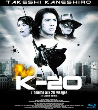 K-20 - L'homme aux 20 visages [Blu-ray]