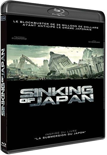 Sinking of Japan [Blu-ray]