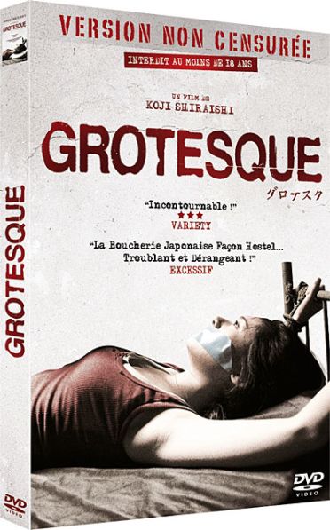 Grotesque [DVD]