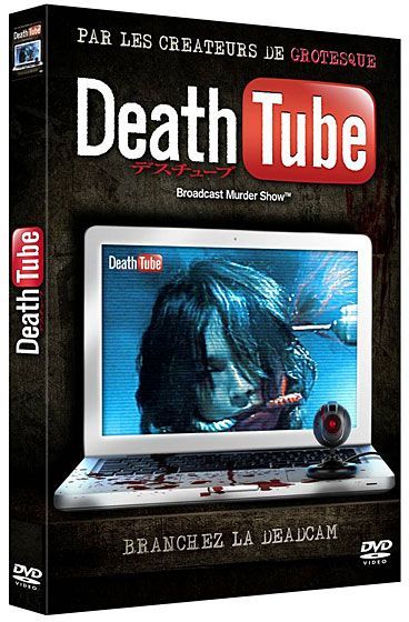 Death Tube [DVD]